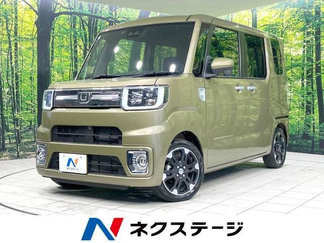 DAIHATSU WAKE 2021