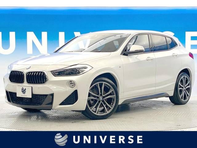 BMW X2 2020