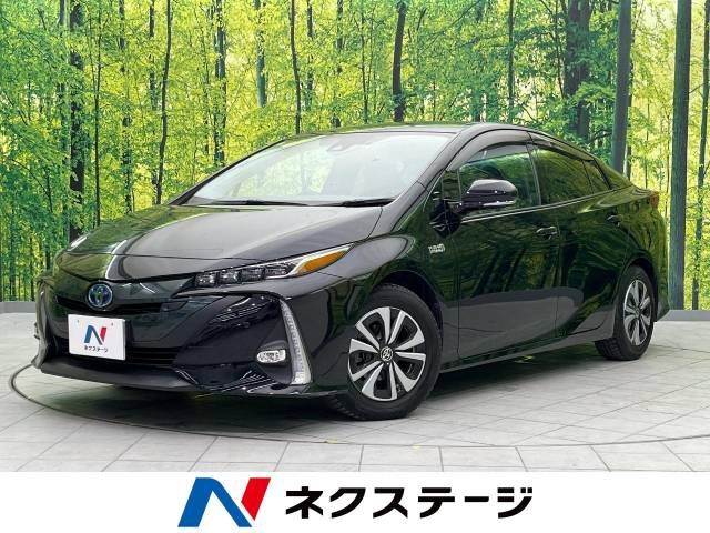 TOYOTA PRIUS PHV 2017