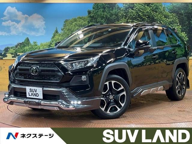 TOYOTA RAV4 4WD 2020