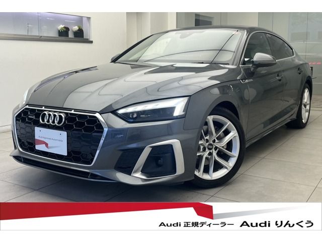 AUDI A5 SPORTBACK 2021