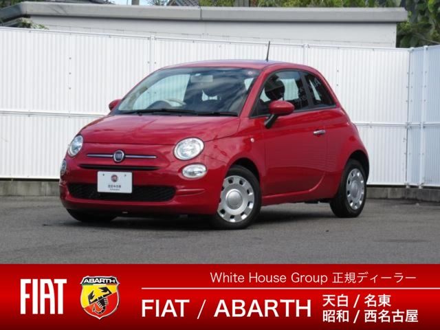 FIAT 500 2022