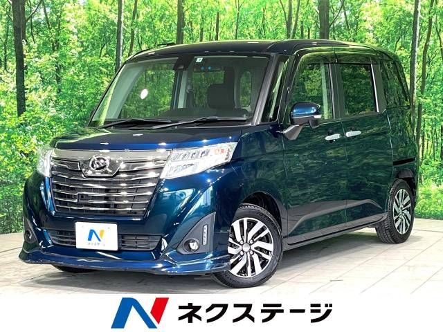 DAIHATSU THOR 2017