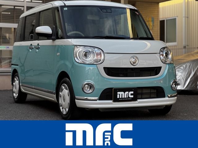 DAIHATSU MOVE canbus 2021