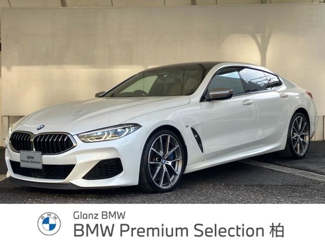 BMW 8series Gran coupe 2021