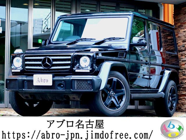 MERCEDES-BENZ G class 2016