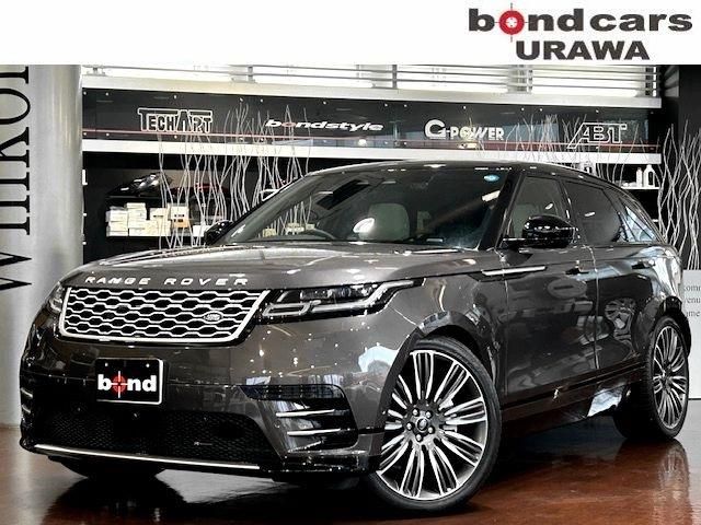 ROVER RANGE  VELAR 2022