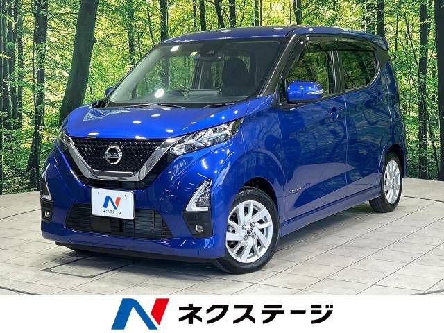 NISSAN DAYZ 2021