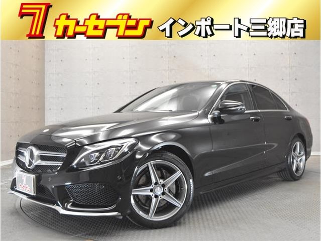 MERCEDES-BENZ C class sedan 2015