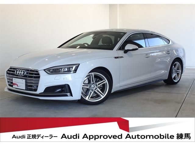 AUDI A5 SPORTBACK 2020