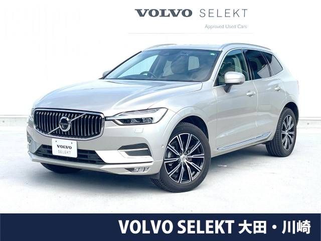 VOLVO XC60 2020