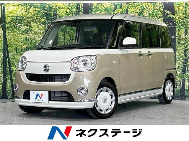 DAIHATSU MOVE canbus 2018