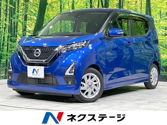 NISSAN DAYZ 2021