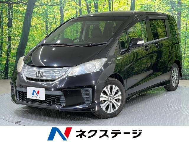 HONDA FREED HYBRID 2011