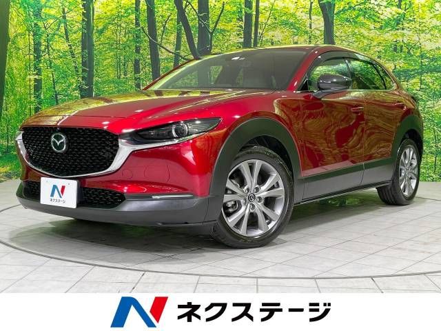 MAZDA CX-30 2020