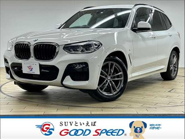 BMW X3 2021