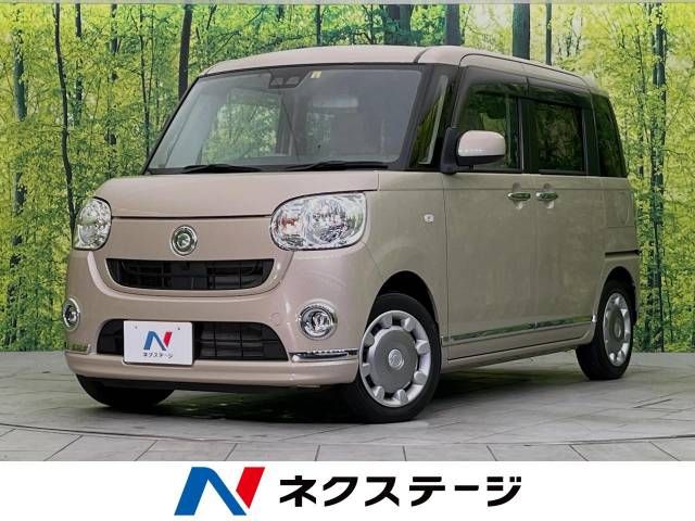 DAIHATSU MOVE canbus 2018