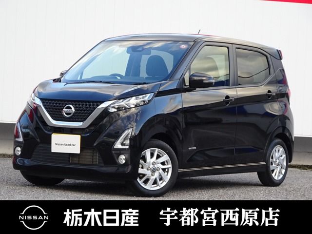 NISSAN DAYZ 2020