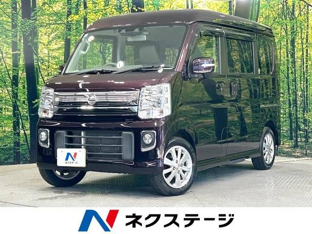 NISSAN NV100 CLIPPER RIO 2020