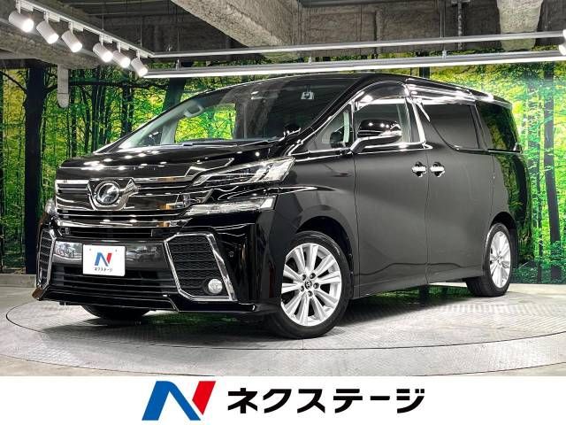 TOYOTA VELLFIRE 2015