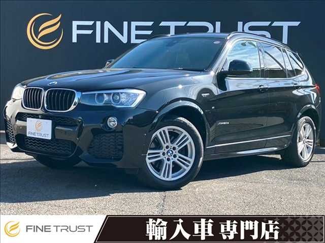 BMW X3 2016