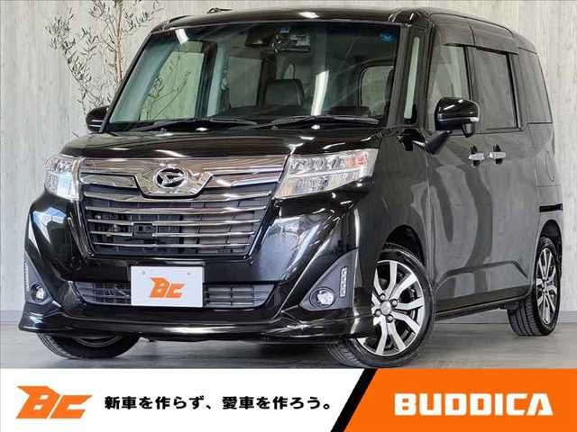 DAIHATSU THOR 2017