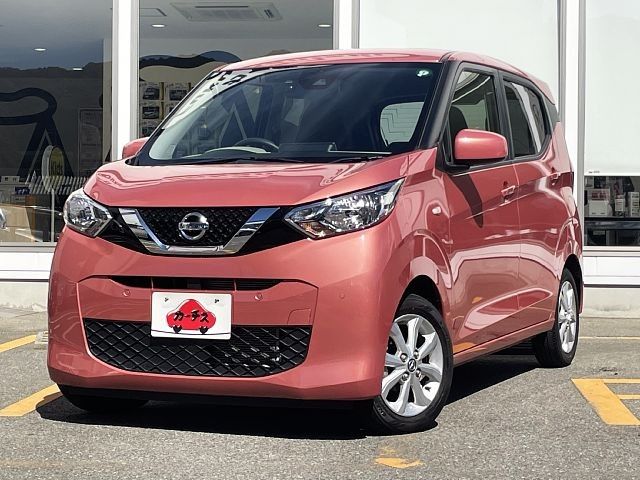 NISSAN DAYZ 2020