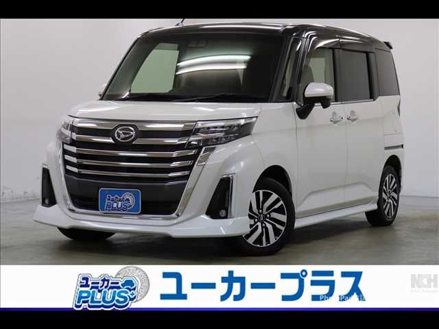 DAIHATSU THOR 2020