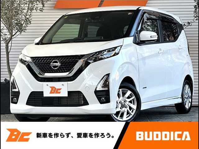 NISSAN DAYZ 2023