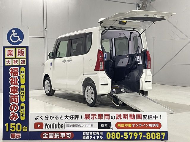 DAIHATSU TANTO 2019