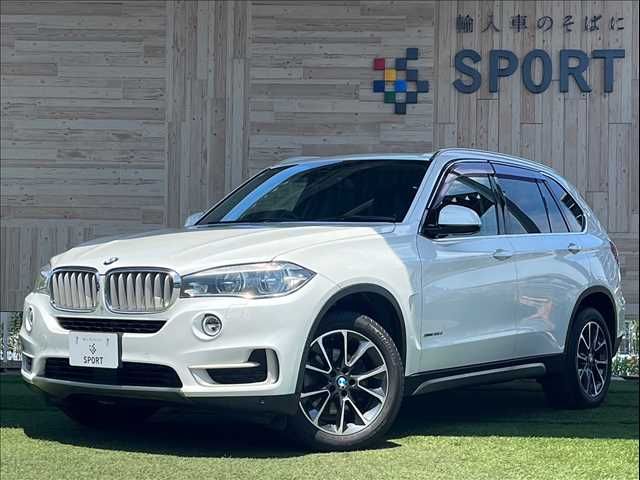 BMW X5 2016