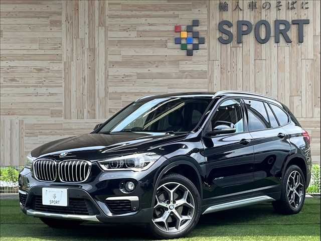 BMW X1 2017