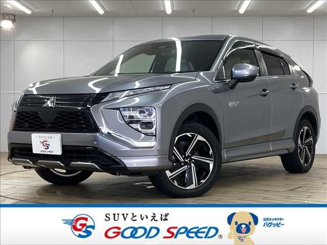 MITSUBISHI ECLIPSE CROSS PHEV 2021