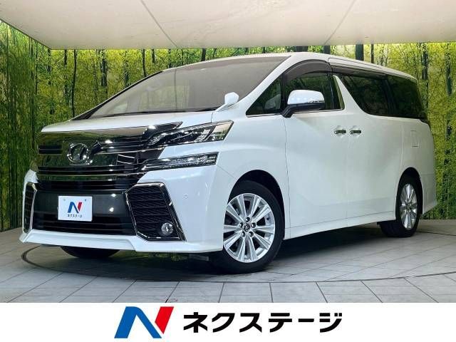 TOYOTA VELLFIRE 2017