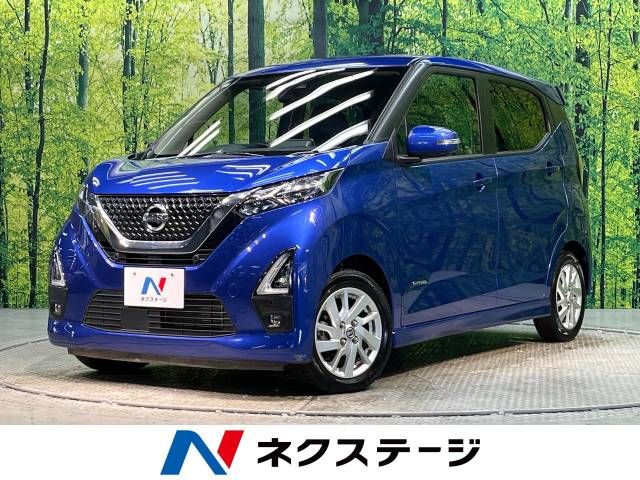 NISSAN DAYZ 2022