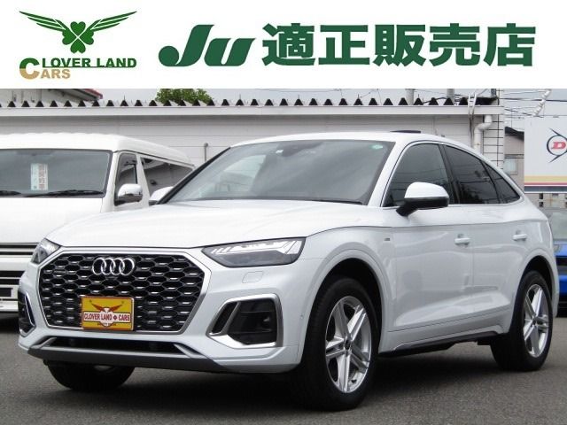 AUDI Q5 SPORTBACK 2023