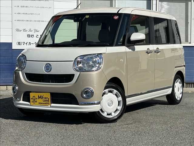 DAIHATSU MOVE canbus 2022