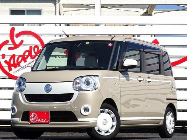 DAIHATSU MOVE canbus 2021