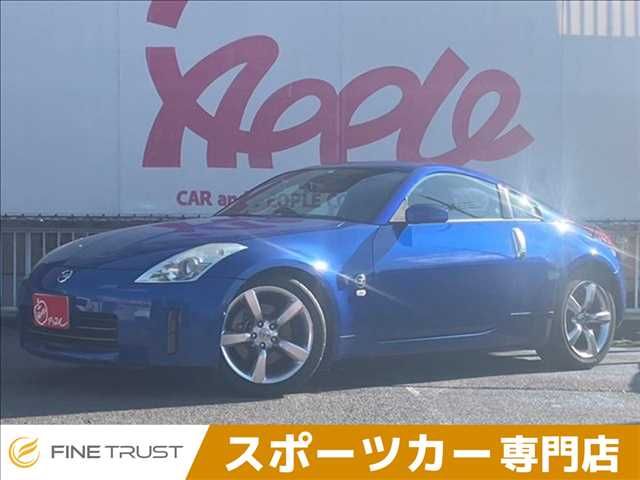 NISSAN FAIRLADY Z 2005