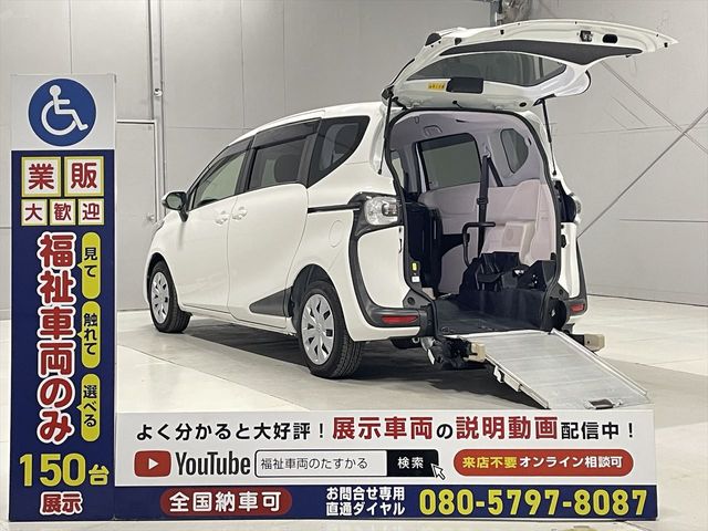 TOYOTA SIENTA 2016