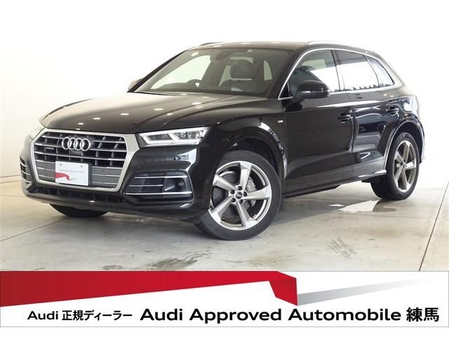 AUDI Q5 2019