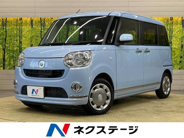 DAIHATSU MOVE canbus 2016