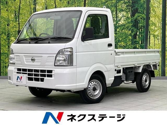 NISSAN NT100 CLIPPER 2020