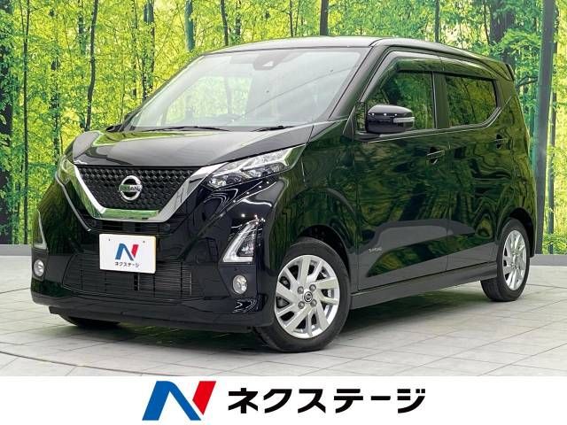 NISSAN DAYZ 2020