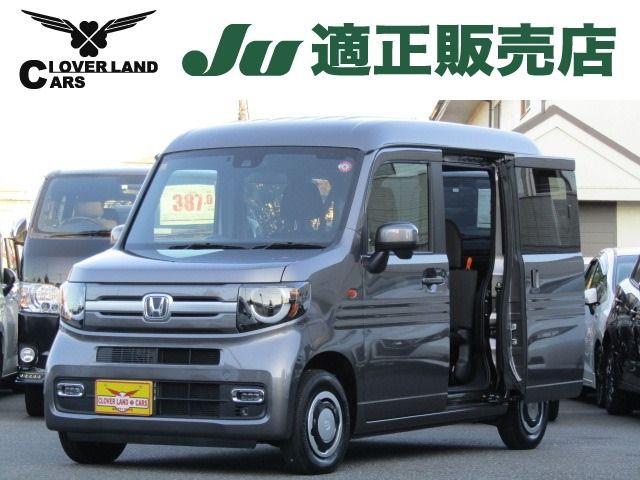 HONDA N-VAN+STYLE 2023