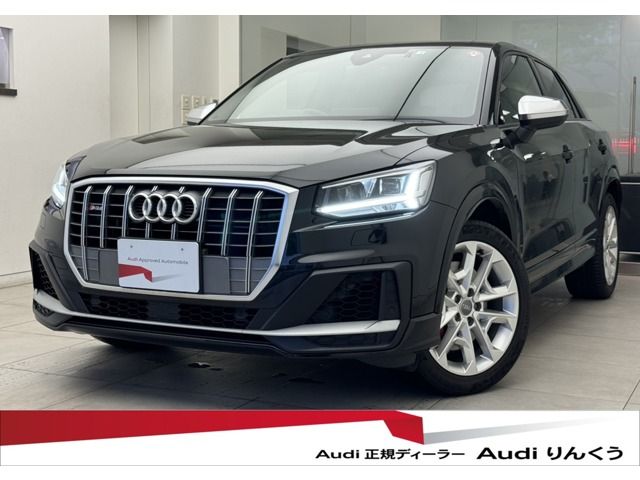 AUDI SQ2 2020