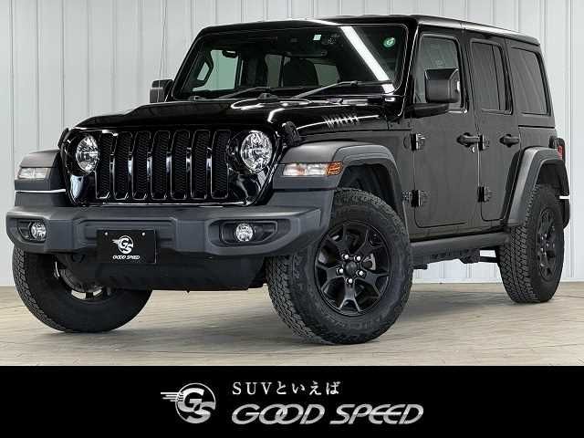 JEEP WRANGLER UNLIMITED 2020