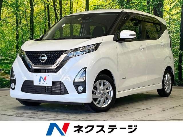 NISSAN DAYZ 2019