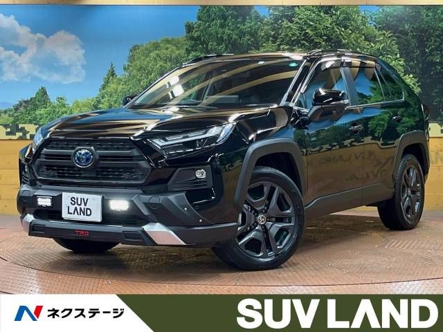 TOYOTA RAV4 HYBRID 4WD 2023