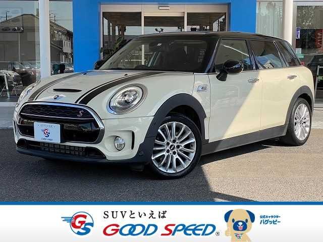 BMW MINI COOPER S CLUBMAN 2018